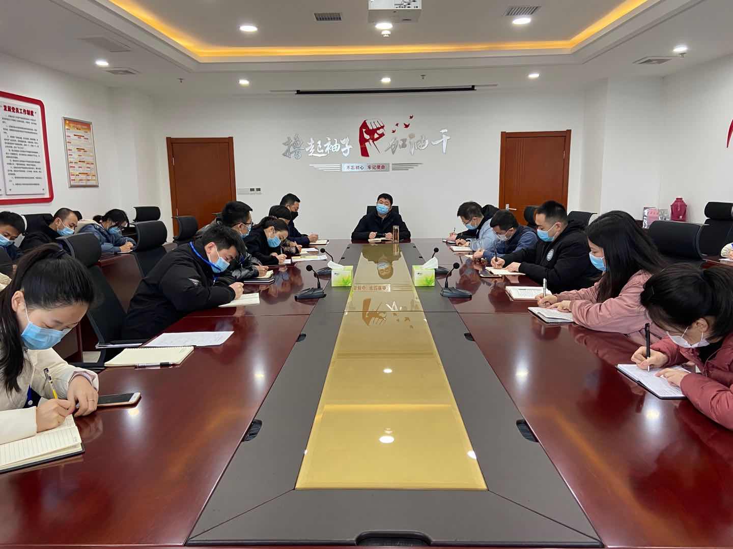 市財信小貸公司召開集體學(xué)習(xí)會議